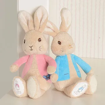 Peter Rabbit Bean Rattle